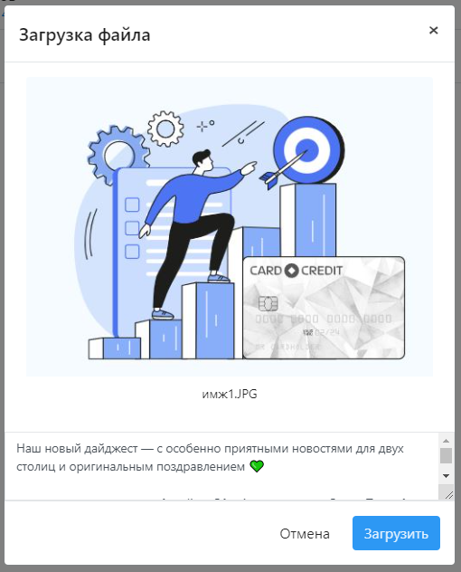 image2022-9-19_23-3-14.png