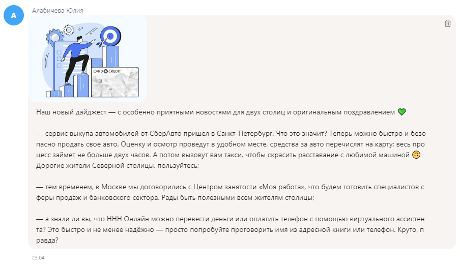 image2022-9-19_23-4-31.png