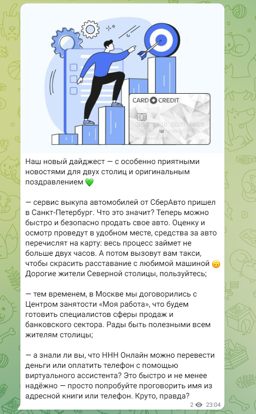 image2022-9-19_23-7-32.png