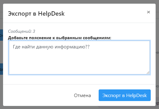 image2022-9-26_11-55-52.png