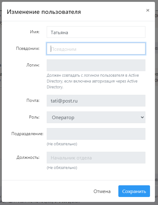 image2022-9-7_9-45-32.png