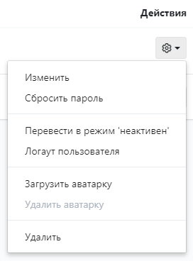 image2022-9-7_9-48-34.png
